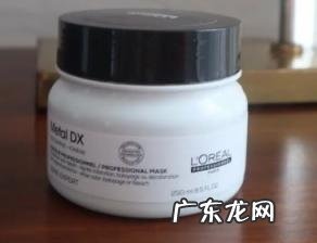 巴黎欧莱雅pro是什么 巴黎欧莱雅pro档次