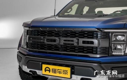 福特猛禽皮卡车价格及图片及报价 福特猛禽f750报价