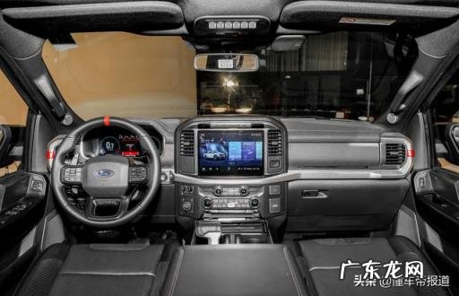 福特猛禽皮卡车价格及图片及报价 福特猛禽f750报价