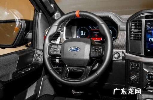 福特猛禽皮卡车价格及图片及报价 福特猛禽f750报价