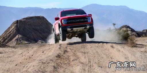 福特猛禽皮卡车价格及图片及报价 福特猛禽f750报价