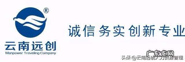 社保滞纳金能否免掉 社保滞纳金怎么算的