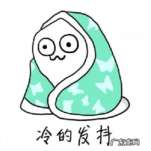 三维动画 动漫网页