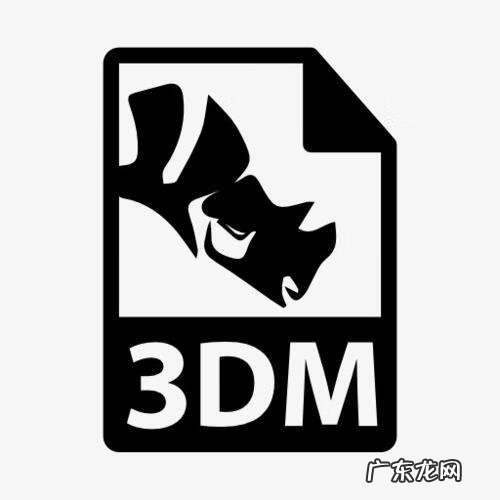 三维动画 动漫网页