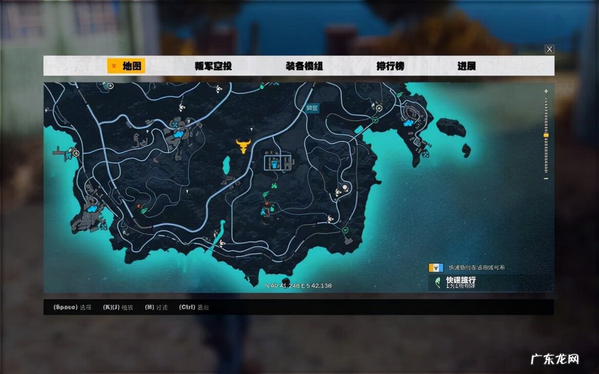 正当防卫3怎么存档 正当防卫3操作按键