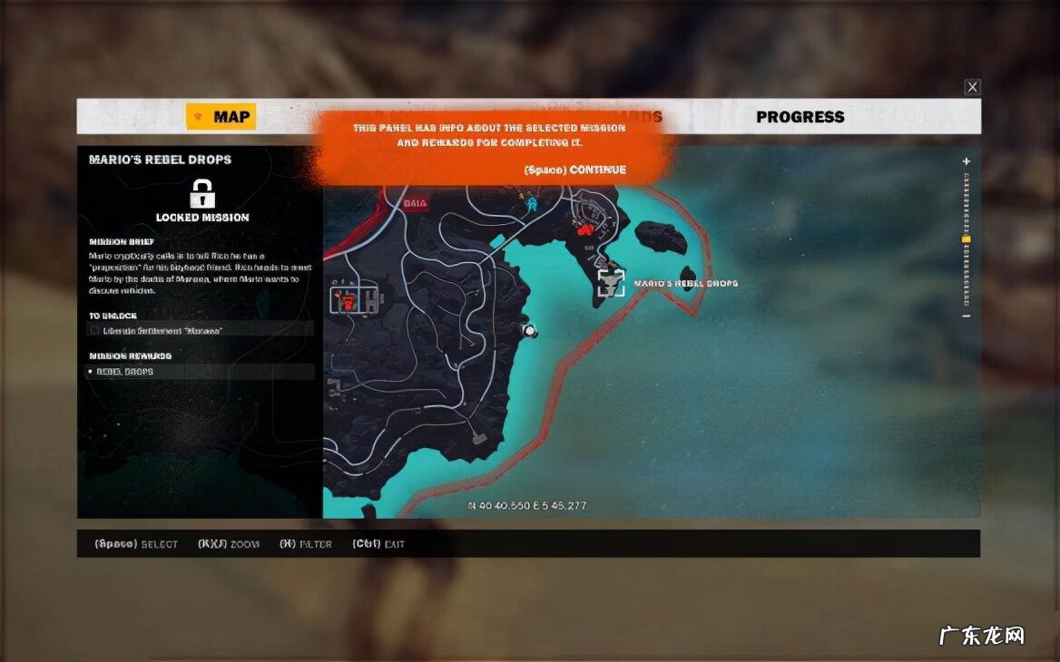 正当防卫3怎么存档 正当防卫3操作按键