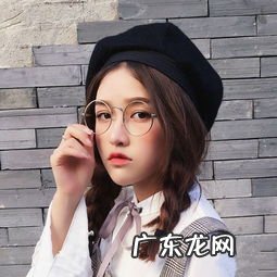 贝雷帽怎么戴视频教程 贝雷帽怎么戴好看不掉头发