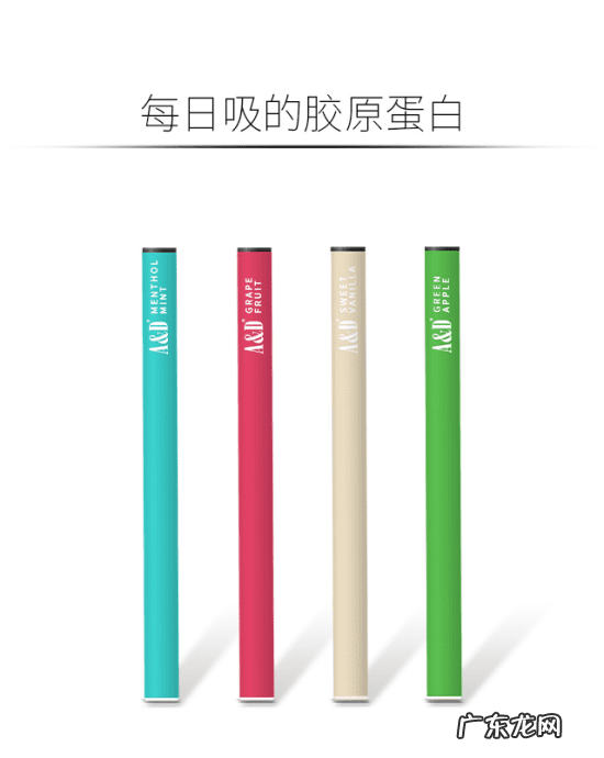 胶原蛋白排行榜10强 胶原蛋白价格是多少钱一盒