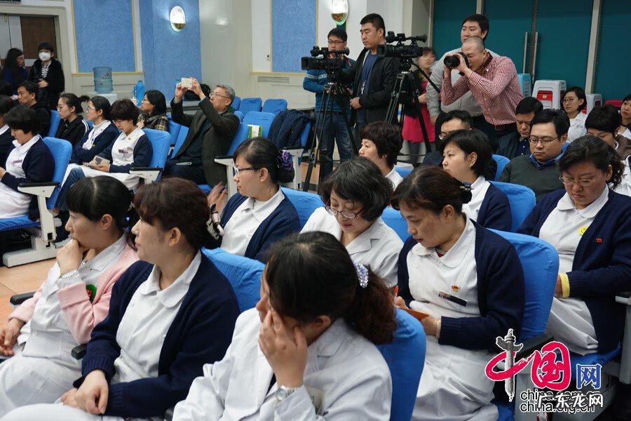 医指通预约挂号平台官网 医指通预约挂号平台app