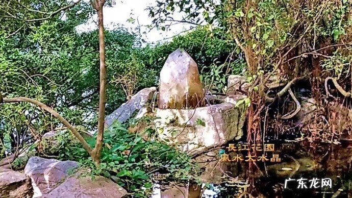 香港风水大战 香港风水大战是真的吗