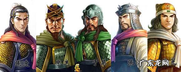 三国五虎将 三国五子良将都是有谁