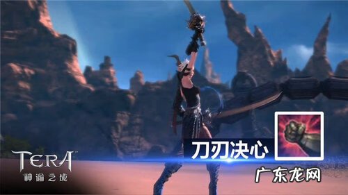 剑斗士起源武器属性 剑斗士学院