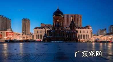 2020年哈尔滨最冷多少度 2020年哈尔滨冬天最低温度