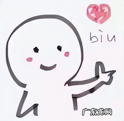 使用表情包应该注意什么 添加的表情包怎么用