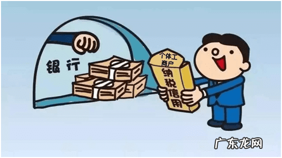 个体工商户怎么办理营业执照 个体工商户营业执照办理后还需要办理什么