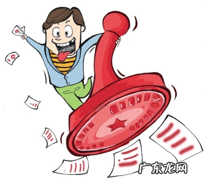 个体工商户怎么办理营业执照 个体工商户营业执照办理后还需要办理什么