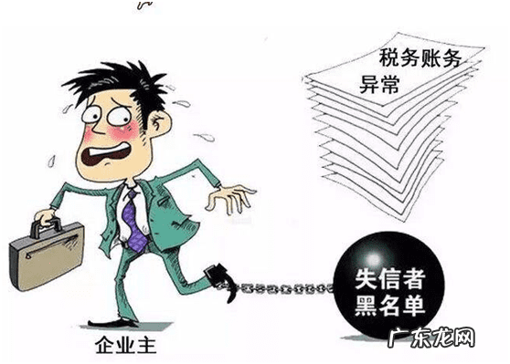 个体工商户怎么办理营业执照 个体工商户营业执照办理后还需要办理什么