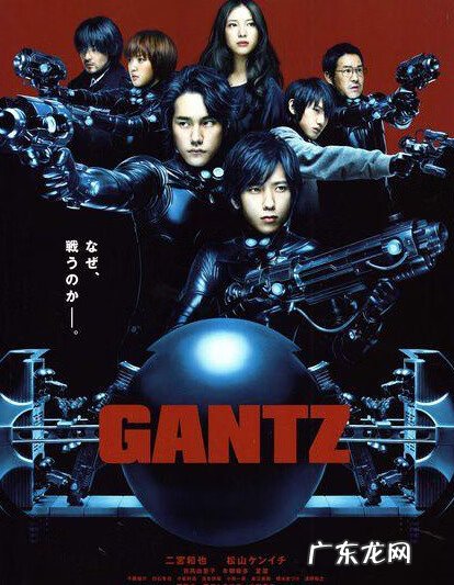 为什么我会渴望杀戮世界 日本电影杀戮世界