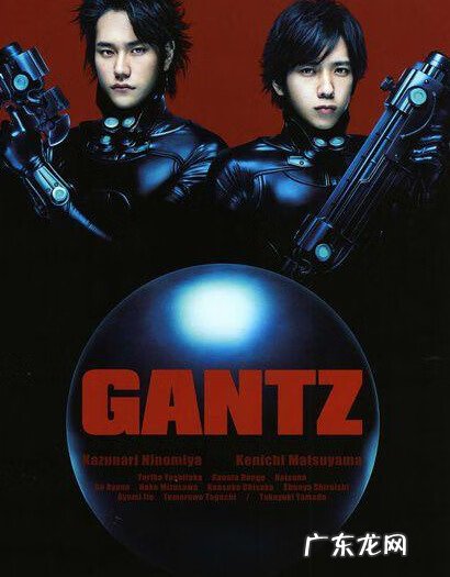 为什么我会渴望杀戮世界 日本电影杀戮世界