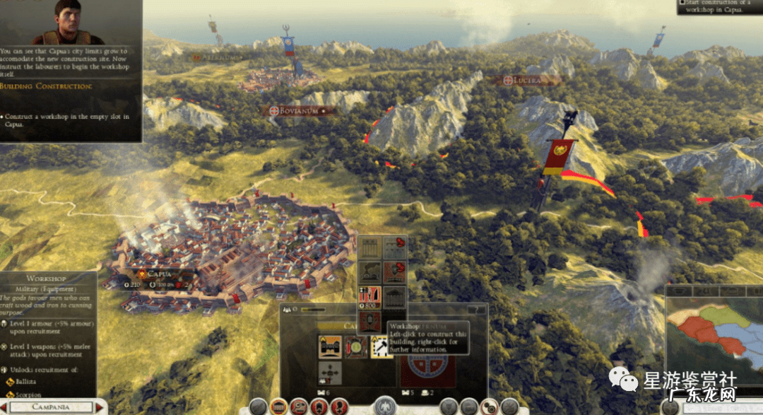 幕府将军2全面战争吧 全面战争幕府将军2