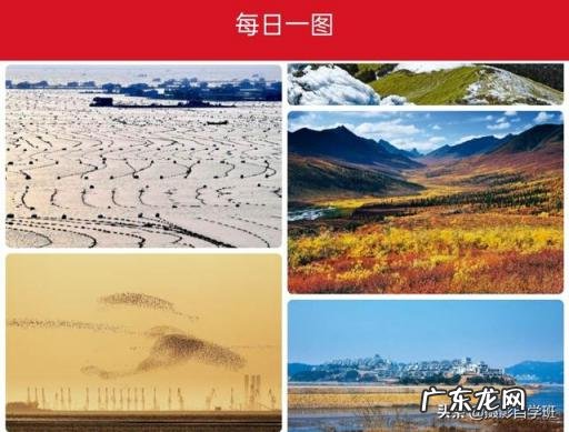 拍照片好看的软件有哪些免费 手机摄影软件推荐