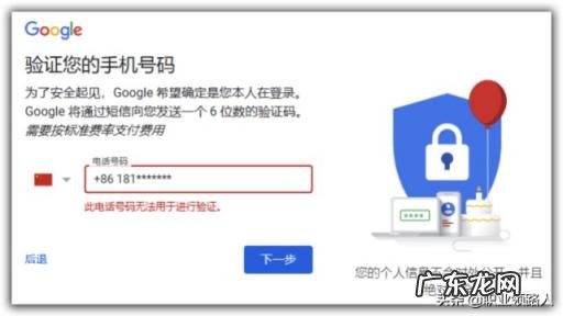 gmail邮箱注册申请 国内gmail邮箱登陆入口官网