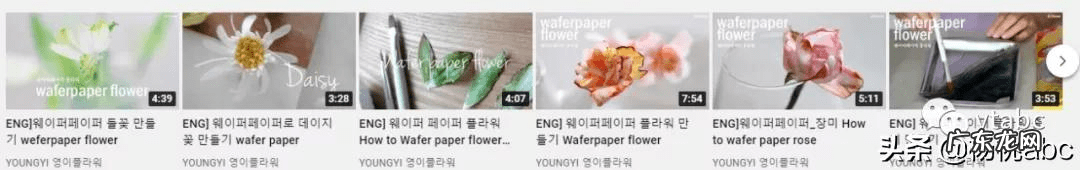 可食用糯米纸 糯米纸哪里有卖