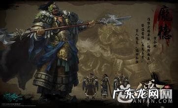 御龙在天什么职业厉害 御龙在天啥职业厉害