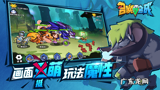 点点app下载安装 节奏点点下载