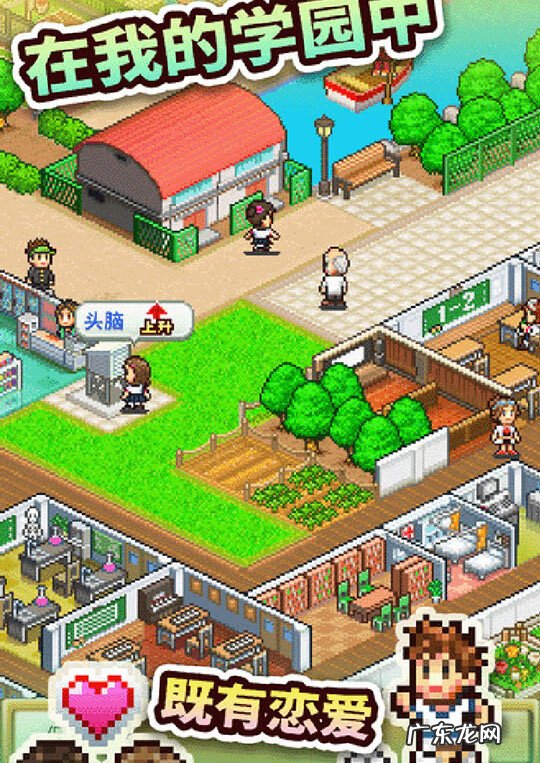 点点app下载安装 节奏点点下载