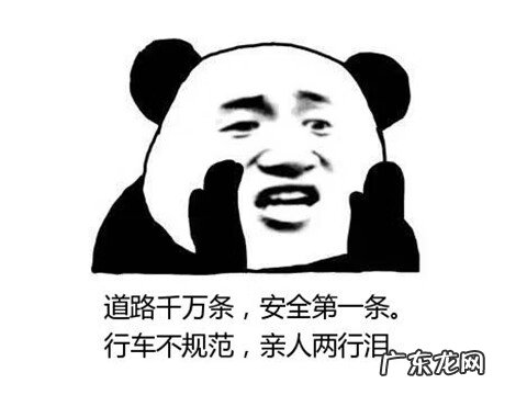 点点app下载安装 节奏点点下载