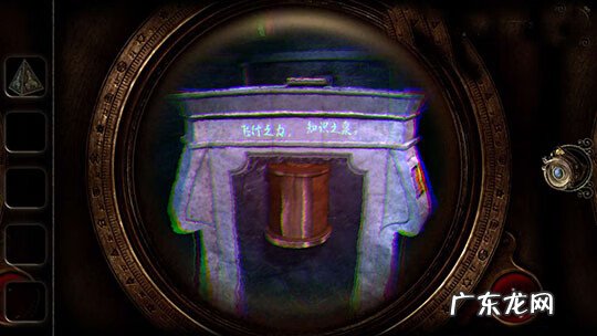 点点app下载安装 节奏点点下载