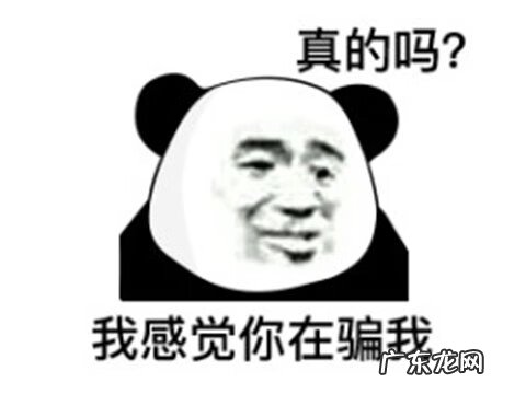 点点app下载安装 节奏点点下载