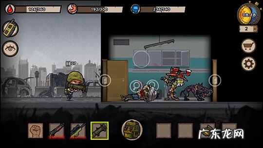 点点app下载安装 节奏点点下载