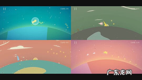 点点app下载安装 节奏点点下载