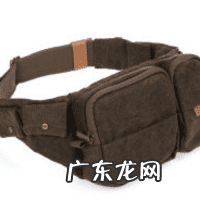 医用腰带 药剂师的腰带在哪买