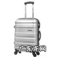 医用腰带 药剂师的腰带在哪买