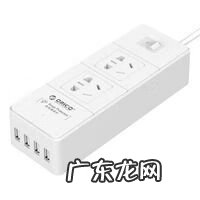 医用腰带 药剂师的腰带在哪买