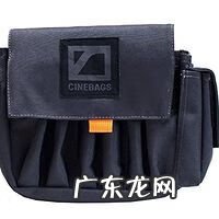 医用腰带 药剂师的腰带在哪买