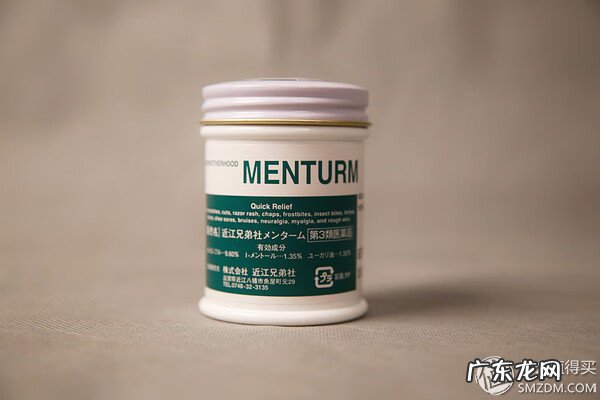 医用腰带 药剂师的腰带在哪买