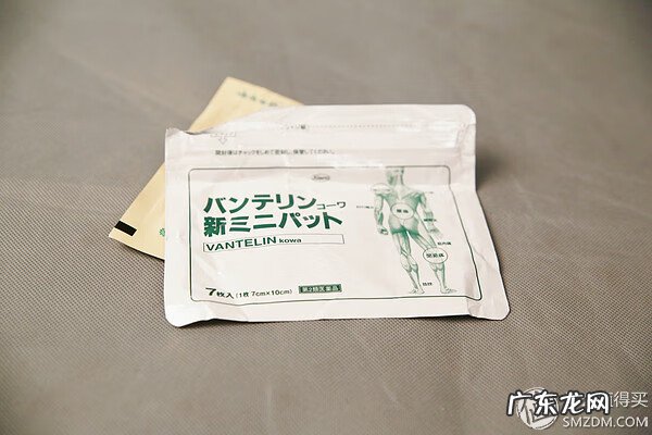 医用腰带 药剂师的腰带在哪买