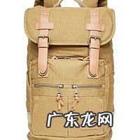 医用腰带 药剂师的腰带在哪买