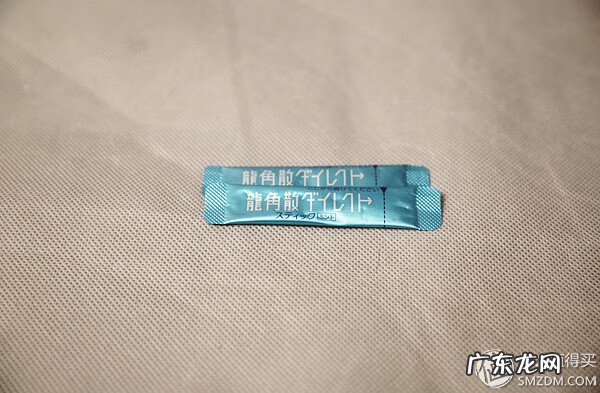 医用腰带 药剂师的腰带在哪买