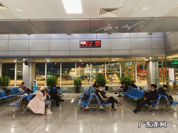 飞机票1500退票扣多少钱 买飞机票退票扣多少钱