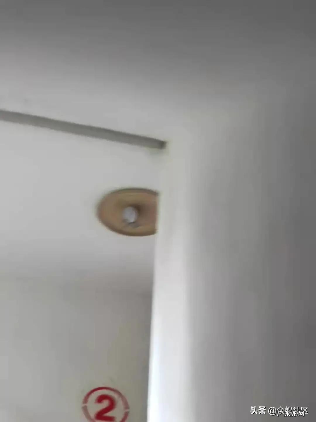 花园风水 中浩云花园地址