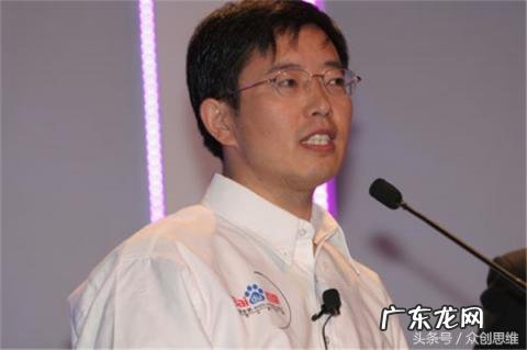 百度一共有几个老板娘 百度的创始人是谁人
