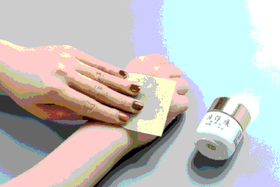 怎么提亮肤色 提亮肤色是什么意思