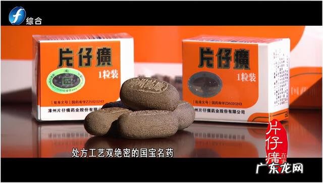 怎么提亮肤色 提亮肤色是什么意思