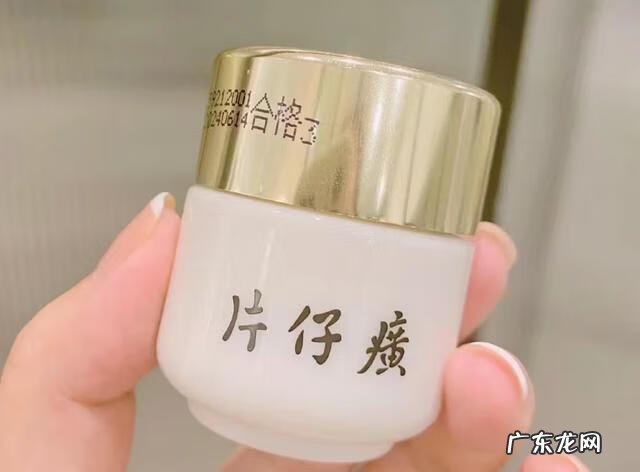 怎么提亮肤色 提亮肤色是什么意思