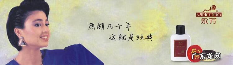 怎么提亮肤色 提亮肤色是什么意思